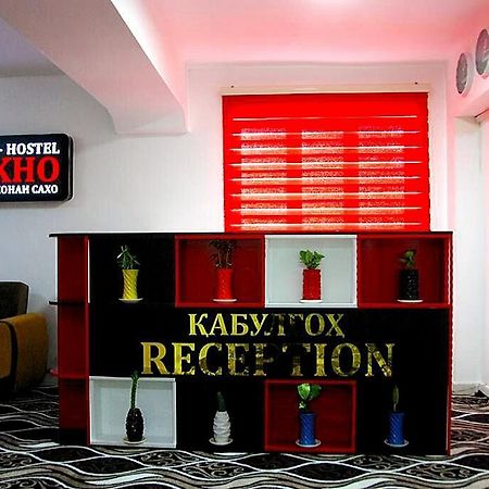 Sakho Hotel-Hostel Душанбе Екстериор снимка