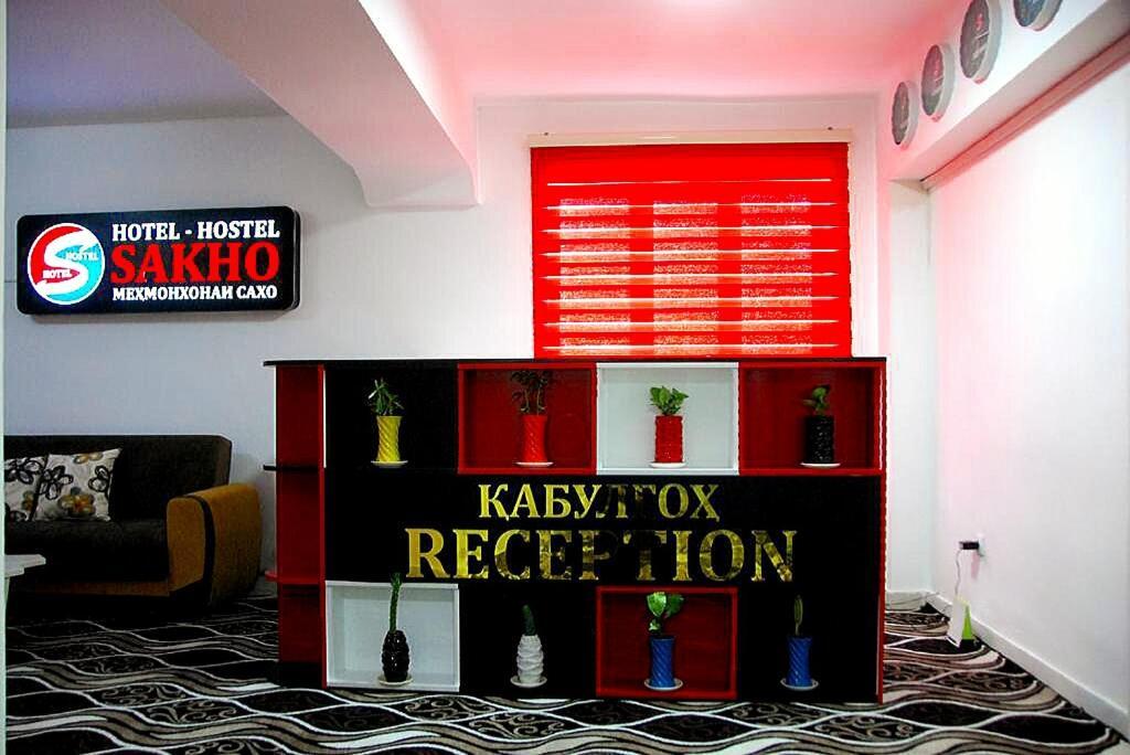 Sakho Hotel-Hostel Душанбе Екстериор снимка
